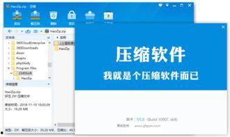国产在线第4页,精彩纷呈，不容错过的国产影视盛宴