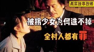 国产成人观看,探索情感与欲望的深度叙事